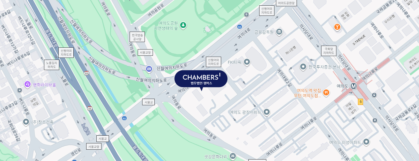 Location Chambers Law Firm 2F, Tower A, Yeouido Park Center 8 Yeoui-daero, Yeongdeungpo-gu, Seoul 07320, Korea