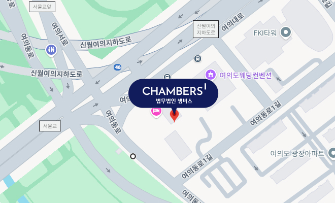 (우)07320 서울 영등포구 여의대로 8, 여의도파크센터 A동 2층